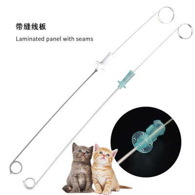 satın al Köpek Kedi İdrar Yolu Tanı Drenajı İçin Stileli Tıbbi Sınıf PU Veteriner Renal Kateter/Üriner Stent 3FR/4FR 120mm/130mm Tam Radyoopak ISO / FDA çevrimiçi üretim